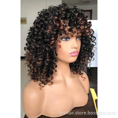 Elastic fluffy curly wig with bangs Black ladies short curly wig large synthetic 2 colors gradient dark brown short curly hair